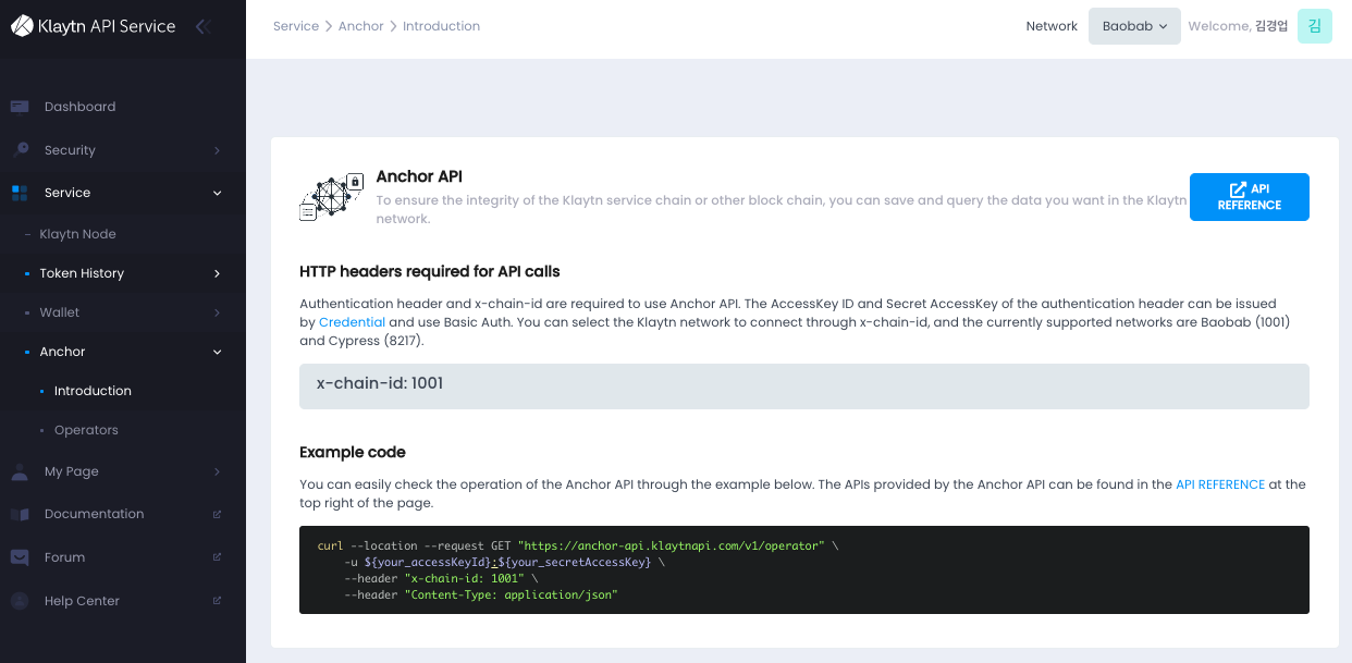 anchor api